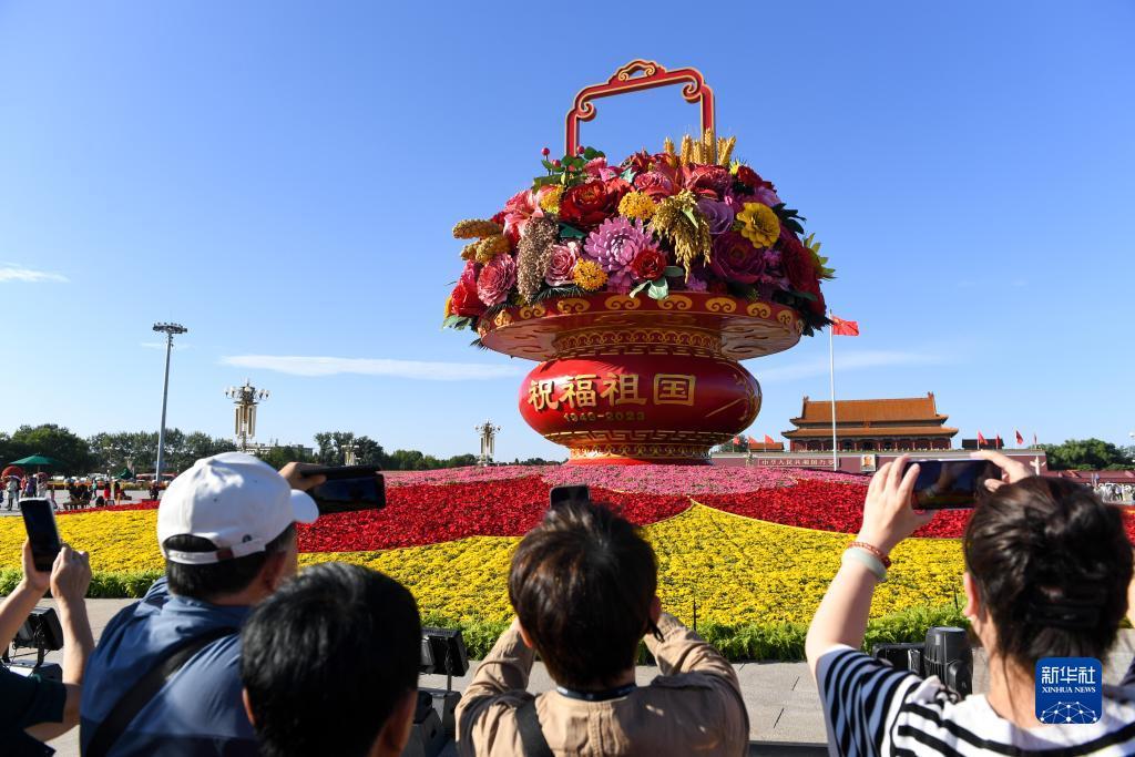 途游捕鱼ios怎么充值